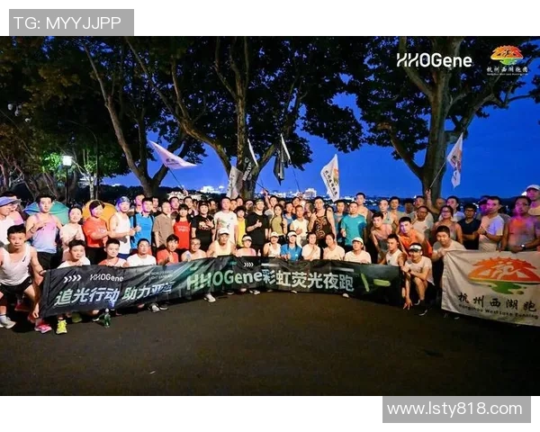 彩色跑与荧光跑引领娱乐化运动潮流的崛起与发展 彩色跑与荧光跑引领娱乐化运动潮流的崛起与发展